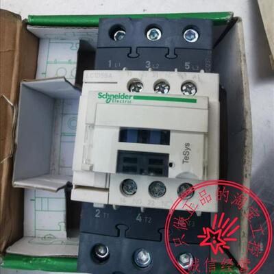原装施耐德 三极交流接触器 LC1D50AQ7C 50A AC380V询价