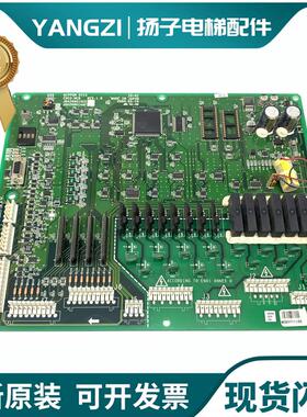 奥的斯电梯OTIS主板COCO-MCB JDA26801ACE/JGA26801AAF2/AAF4询价