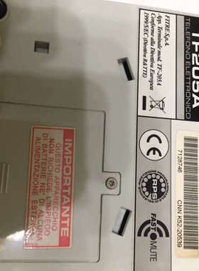 Fitre TELEFONO EKETTRONICO TF-205A议价