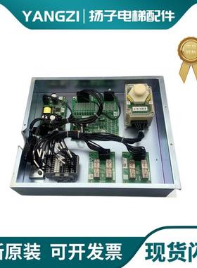 三菱电梯层门轿门旁路装置控制盒 整套P207013B000G01电源板 询价