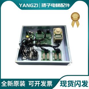 三菱电梯层门轿门旁路装置控制盒 整套P207013B000G01电源板 询价