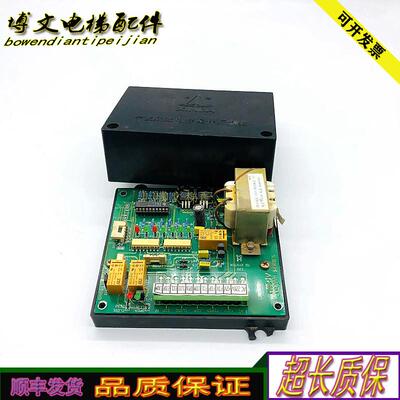 电梯XINDA宁波欣达ADDIV  B050001 SERIES 原厂质保正品现货询价