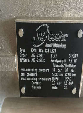 Honsberg NG-015GA2流量开关 SCHUNK MMS22-S-M8-NPN 0301033开关