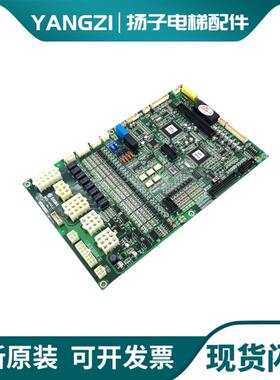 快速 星玛电梯MMR型SMCB-4000LZi REV1.3 机房控制主板原装现询价