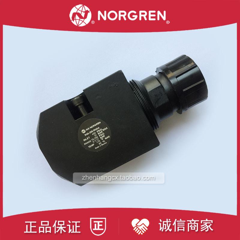 R40-205-BNLA调压阀IMI NORGREN诺冠R18/200/BNLG/RNSA/RNSG/询价