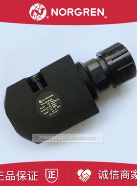 R40-205-BNLA调压阀IMI NORGREN诺冠R18/200/BNLG/RNSA/RNSG/询价