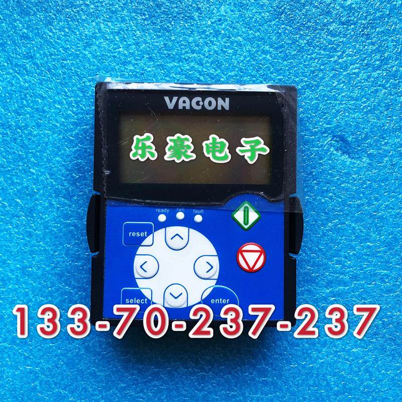 全新伟肯变频器操作面板显示面板70CPE09932A 70CPE09933A中询价