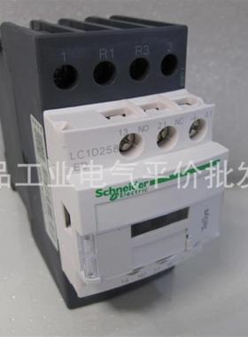 正品现货LC1D258BDC/LC1D258CDC/EDC/258MDC施耐德直流4极接询价