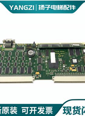 迅达电梯配件迅达GCIOB 360.QD ID.NR.591640原装 360.QB主板询价