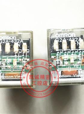 G2A-432A-N  AC100/110V 原装正品进口继电器 现货  G2A-432A询价