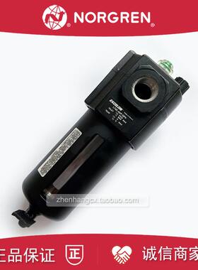 L74C-4AP-QPN油雾化器EXCELON诺冠L74M/4GP/EPN/QDN/EDN/6GP/询价