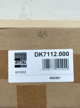 工业网络机柜理线扣线卡威图柜配件电缆整理器XZ-DK-7112.000议价