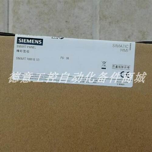 6AV6 648-0CE11-3AX0 西门子触控屏幕1000 IE V4 10寸精彩面询价