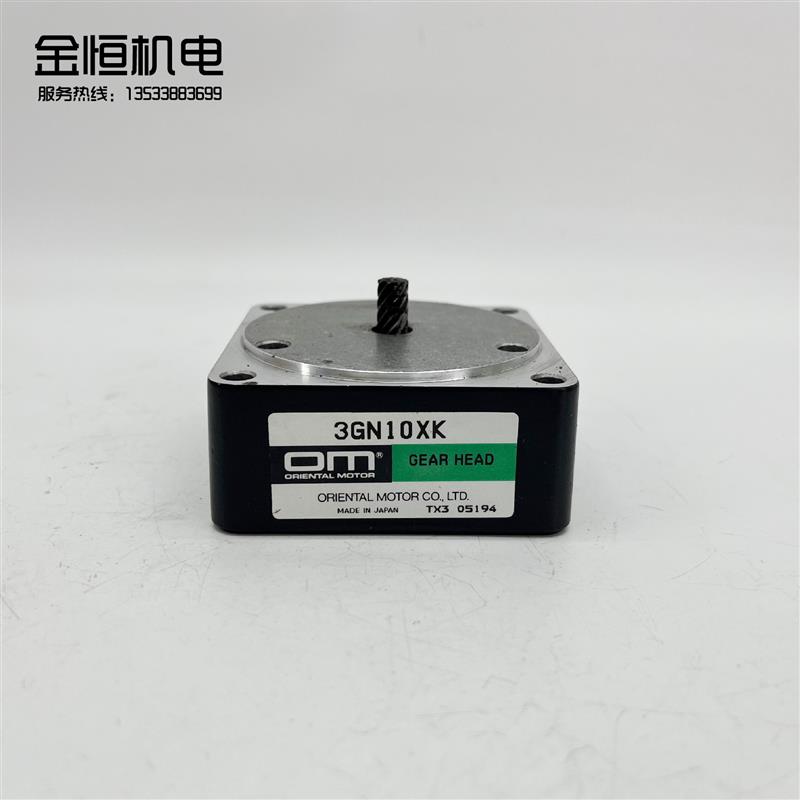 原装OM日本东方齿轮中间10比减速箱3GN10XK适配3IK15GN斜齿轴询价