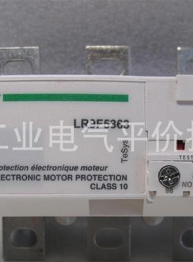 正品 LR9D5367 施耐德电子式热过载继电器 60-100A脱扣等级10询价