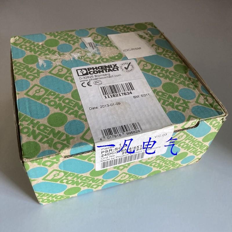 菲尼克斯安全继电器模块 PSR-SCP-24DC/RSM4/4X1 2981538现货询价