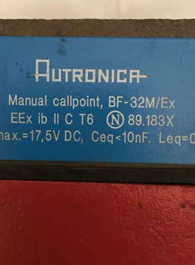 Autronica BF-32M/EX AUTRONICA Manual callpoint BF-32M/EX议价