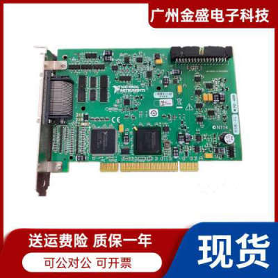 美国全新 NI PCI 6229数据采集卡 779068-01 原装卡正品 顺丰议价