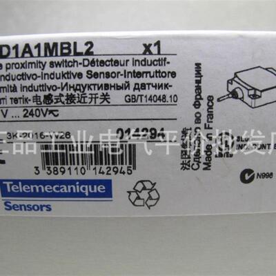 正品现货 XS8D1A1MBL2 施耐德电感型接近开关扁平形询价