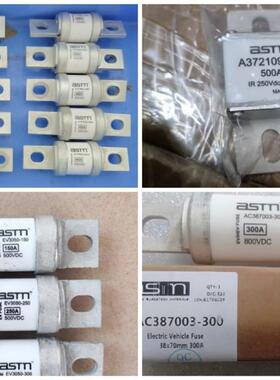 ASTN熔断器AC387003 EV3065V8 3065 1845 BEV5  EVF3850 A372询价