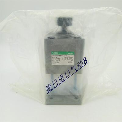 现货CKD药液阀AMD012-8BUP-4-0-4 AMD212-1FT-S AMD312-15BUA询价