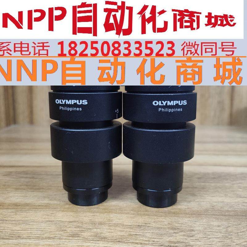 小胖olympus奥林巴斯 whsz30x-h/7显微镜目镜30倍 功能包好议价