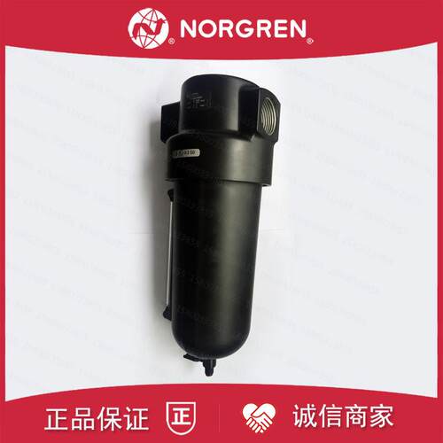 F17-800-M3DG诺冠NORGREN气体过滤器M3DB/M3DA/M1DG/A00/B00/询价
