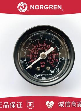 1.1Mpa/11bar/160psi/NORGREN/IMI黑色表压力表/1/4/2分接口5询价