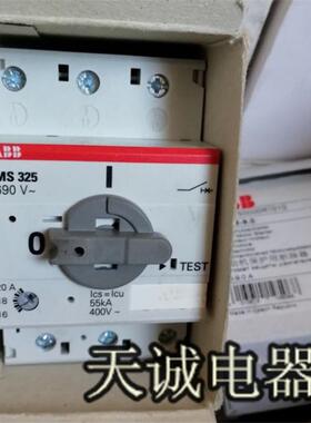 原装ABB马达保护开关MS325-1-1.6-2.5-4.0-6.3-9-12.5-16-20-询价