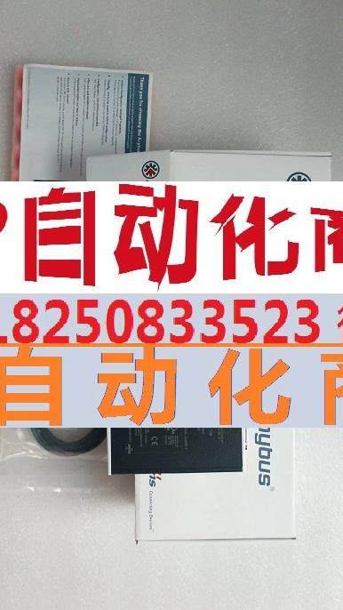 瑞典hms anybus x-gateway网关ab7844-f全新