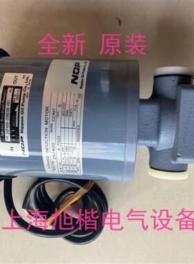 2P400-208EVS-053 油冷机 NOP油泵 25P400C-208EVB 2P200-208询价