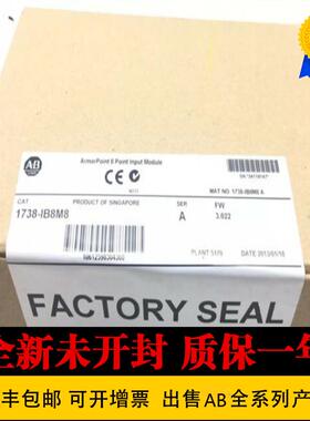 AB 1738-IB8M23 1738-IB8M8 1738-IE2CM12 1738-IE2VM12/IE4C询价
