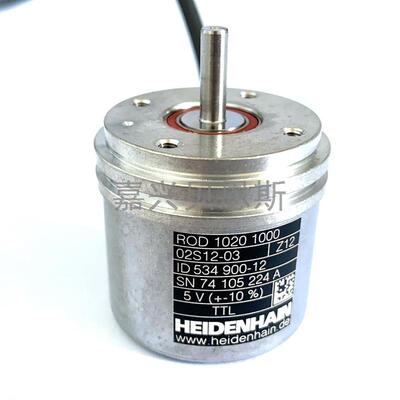 ROD1020 1000 ID534900-12海德汉5VTTL旋转编码器4mm模块原装询价