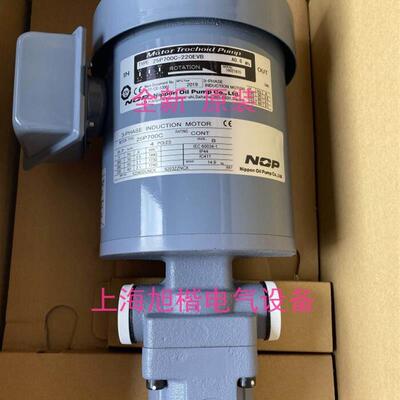 2P750L05-216EVS 25P700L05-220EVK 25P750C-220EVB日本NOP电询价
