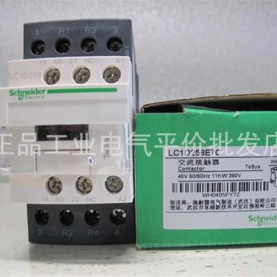 正品现货LC1D258E7C/B7C/F7C/LC1D258M7C/LC1D258Q7C施耐德接询价