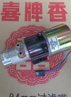 金宝透析机AK200/US流量泵9904 120 13821不锈钢化工泵/油泵/询价