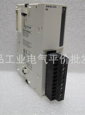 正品 现货  TM2AMO1HT 施耐德PLC扩展模块询价