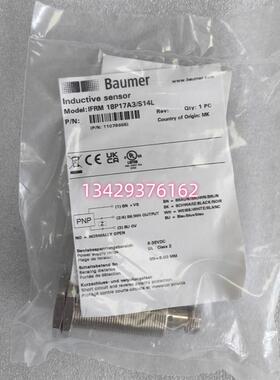 全新瑞士原装Baumer堡盟IFRM 18P17A3/S14L 11078655现货接近询价