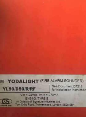 CLIFFORD SNELL YODALIGHT  YL50/D50/R/RF FIRE ALARM SOUNDER议