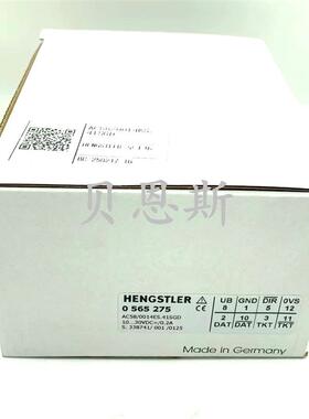 0565275 AC58/0014ES.41SGD德国亨士乐HENGSTLER原装进口编码询价