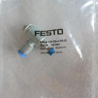 全新原装正品FESTO费斯托 197581 GRLA-1/8-QS-6-RS-D 现货询价