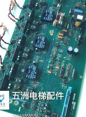 原装 OTIS奥的斯 ABA26800RB1 OVF30变频器驱动板原厂现货询价
