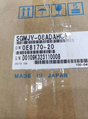 安川原装 HPG减速器 SGMJV-08ADAHC61 HPG-32A-21-J6NC1-SQ议价