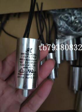 ppb RAE 3000PGM-7340询价