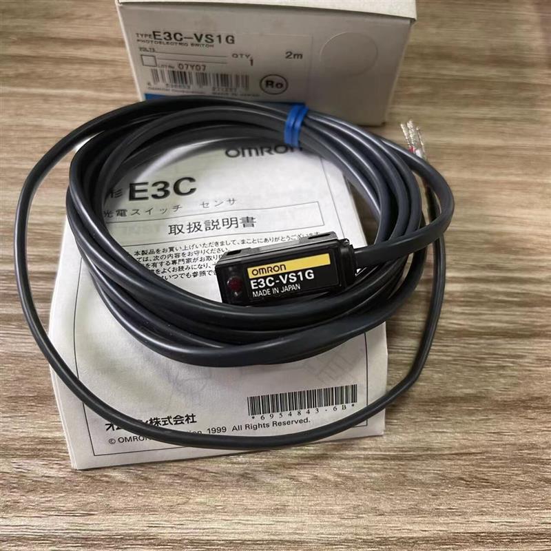 原装欧姆龙开关E3C-VS1G,E3C-S30W.E3C-S20W.E3C-S30T,E3S-LS询价