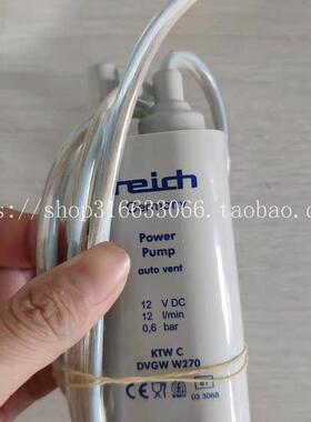 reich KTWC DVGW W270 12VDC 0.6Bar潜水泵询价