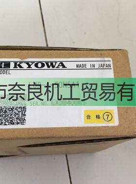 KYOWA 共和传感器 LUR-A-1KNSA1 LUR-A-50NSA1 LUR-A-100NSA1询价