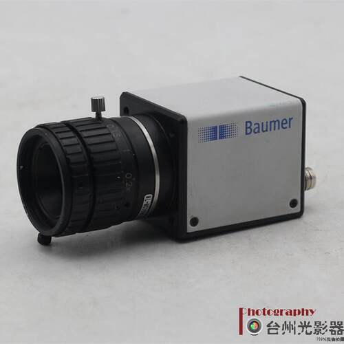德国Baumer TXG50-P 500万像素全局网口工业相机询价