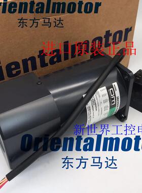 东方OM电机USM560-512W USM560-502W USM560-512W-1 USM590-5询价