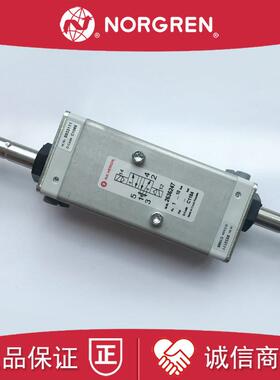 2636247诺冠2636265/IMI herion电磁阀9933111/2636200/26360询价